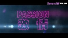 先行版預告片