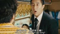 預告片