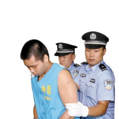 林偉德?