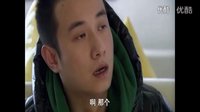 《裸婚時(shí)代》 劉易陽 你有沒有想過和我復(fù)婚？   如果我說 我想呢      我不想！ 擦肩而過的悲
