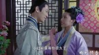 醫館笑傳2全集第19集皇帝在出征前臨陣退縮