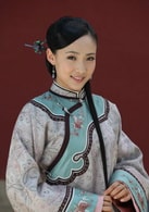 白靜