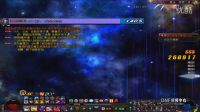 官方站第二期暴走黑霧