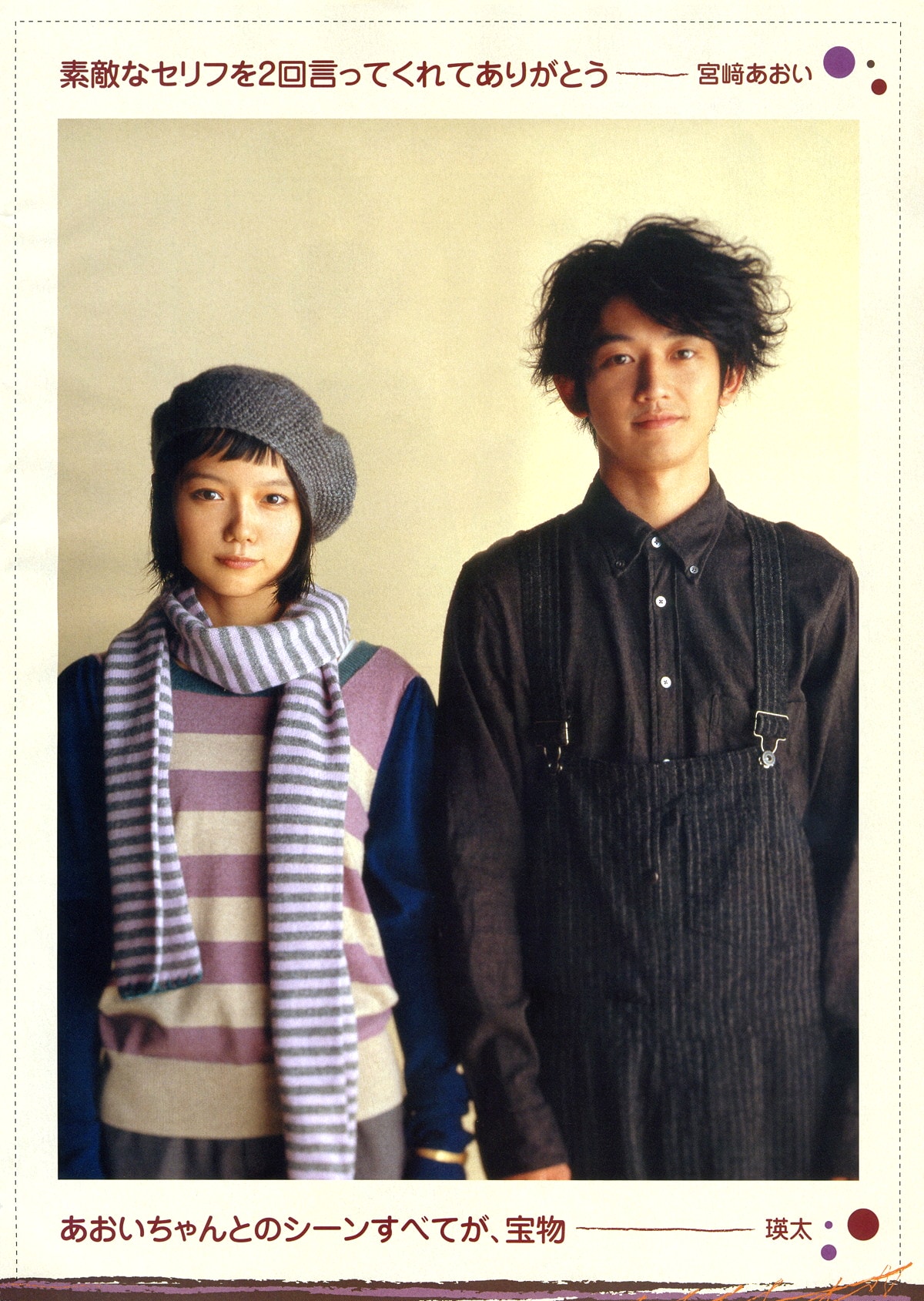 http://www.omega3-ala.com/pics/default/download/0776510057f8b8edb8a89ba5f489e8d4.jpg