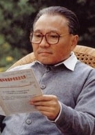 盧奇