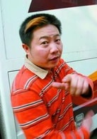 陳英俊
