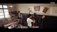 江湖人仕絕不認(rèn)輸版預(yù)告片