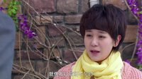 《因為愛》可心誠心懇求游大師原諒道生
