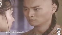 《皇太子秘史》——此生不換mv（二次上傳及裝載請注明）