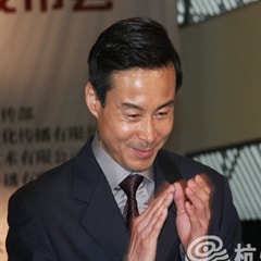吳旗