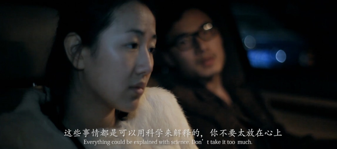 鏡中迷魂 精彩圖冊