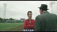 魔鬼聯隊 中文字幕 預告片