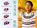 快樂星球