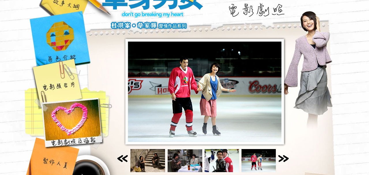 http://www.omega3-ala.com/pics/default/download/07aa3e7050274573dc0a9568e332432a.jpg