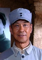 王學圻