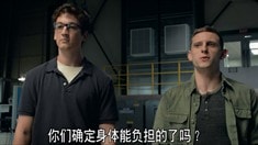 中文版劇場預告片