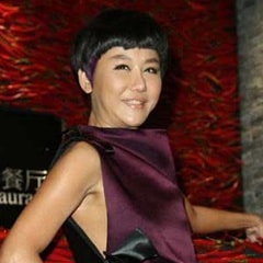 藍心湄