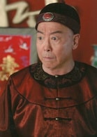譚元壽