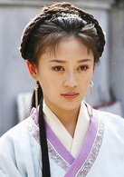 袁姍姍