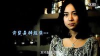 沖吧宅男 01