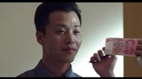 《泡妞大行動(dòng)》終極預(yù)告片