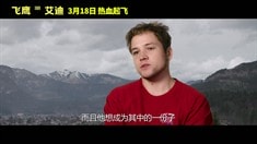 中文制作特輯之奧林匹克