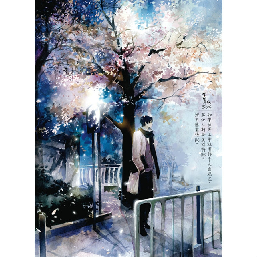 http://www.omega3-ala.com/pics/default/download/07d3edea9fcf07faf5e5a55b883149bc.jpg