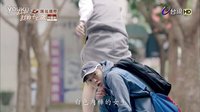 我和我的十七歲 臺視主頁預告
