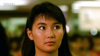 電影《精裝追女仔》面部瘦身片段