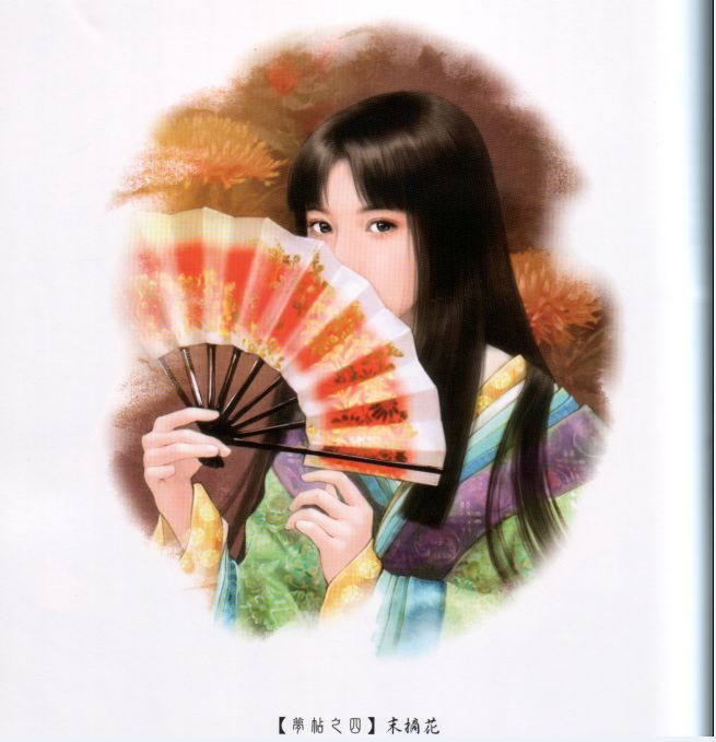 http://www.omega3-ala.com/pics/default/download/07f3a5edcbbb905cda9fe600fe74f8f8.jpg