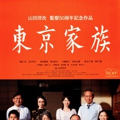 http://www.omega3-ala.com/pics/default/download/07f5878b305e16440ea589701fea56c3.jpg