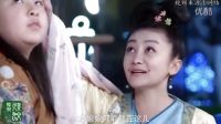 《拐個(gè)皇帝回現(xiàn)代》穿越來(lái)到現(xiàn)代的呆萌小皇帝與丫鬟 的驚艷表情 預(yù)告片花絮