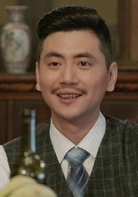 何保龍