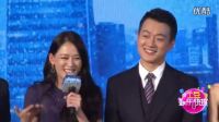 全娛樂早扒點2016 中國新歌聲 暴走法條君 了不起的匠人 金星秀 跨界歌王大齡剩女讓人愁 佟大為曝替陳喬恩找男友(000000-514840)