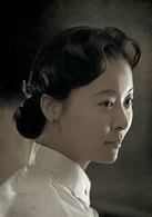 柯藍