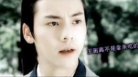 【我的師弟是BOSS】第二季— 越恭EG