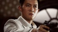 電視劇勇敢的心 霍嘯林