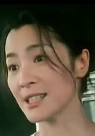 楊紫瓊