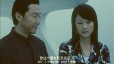 預告片