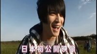 100809 幕后花絮預告[gian]