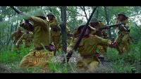 《獵刃》精彩預(yù)告1