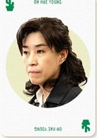 金美京