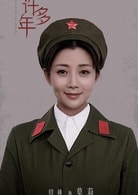 殷桃