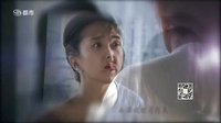 《你是我的眼》片尾曲