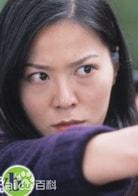 滕麗名