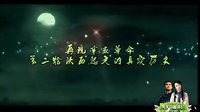 陜西5套曲江劇場《關中槍聲》 預告片