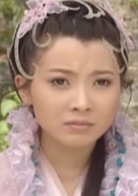 張棪琰