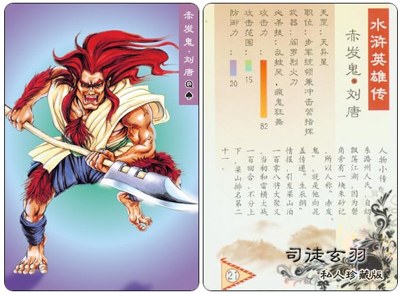 http://www.omega3-ala.com/pics/default/download/088b6eeeb34d8b3acc0a095c71003cf2.jpg