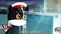 《黑貓警長之翡翠之星》終極預告 神秘反派現身警長陷入巨大危機
