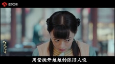 孫儷特輯